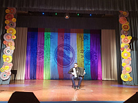 О проведении праздничных мероприятий,  посвященных Международному Дню инвалидов